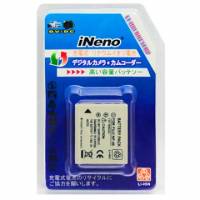 iNeno FUJIFILM NP-40日系數位相機專用鋰電池
