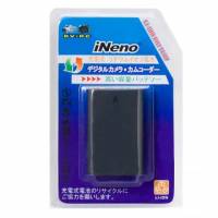 iNeno FUJIFILM NP-140 日系數位相機專用鋰電池2入