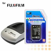 iNeno FUJIFILM NP-120鋰電池充電配件組