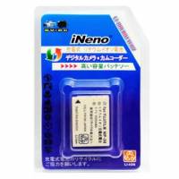 iNeno FUJIFILM NP-30數位相機專用鋰電池