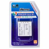 iNeno CASIO NP-60日系數位相機專用鋰電池