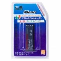 iNeno CASIO NP-50日系數位相機專用鋰電池
