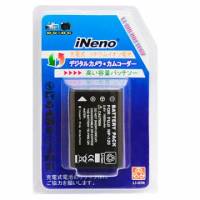 iNeno PENTAX D-LI7高容量數位相機日系鋰電池