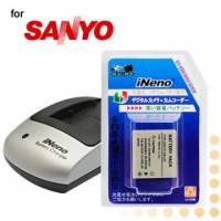 iNeno SANYO DB-L20專業鋰電池配件組