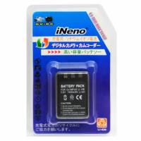 iNeno Sanyo DB-L10 日系電芯數位相機鋰電池