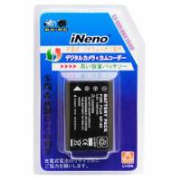 iNeno RICOH DB-40高容量數位相機日系鋰電池