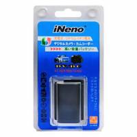 iNeno JVC BN-V514 DV 攝影機高容鋰電池
