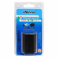 iNeno JVC BN-V416高容量DV 攝影機日系鋰電池