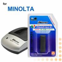 iNeno MINOLTA NP-700鋰電池充電配件組