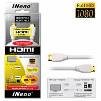 iNeno miniHDMI轉miniHDMI 1.8M 超高畫質傳輸線