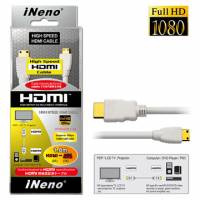 iNeno HDMI轉miniHDMI 1.8M 超高畫質傳輸線