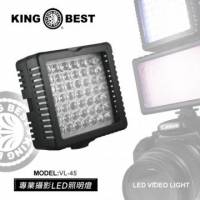 VL-45-專業攝影LED照明燈