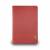 iPad mini- 玻纖對開式保護套-赭紅色