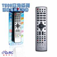 東元TECO系列液晶電視遙控器