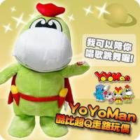YoYoMan-超Q走路玩偶 酷比