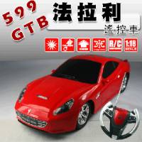 599GTB法拉利遙控車