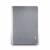 iPad mini Retina- 玻纖對開式保護套-亮銀色