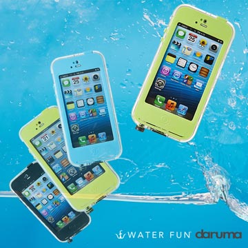 daruma WaterFUN iPhone 5/5S 防水防塵手機保護殼