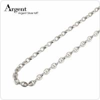 【ARGENT銀飾】單鍊系列「日字鍊」純銀項鍊 鍊寬3mm