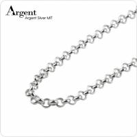 【ARGENT銀飾】單鍊系列「小圓鍊 無染黑 」純銀項鍊 鍊寬2mm
