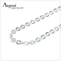 【ARGENT銀飾】單鍊系列「圈圈鍊」純銀項鍊 鍊寬3.0mm
