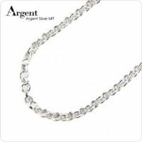 【ARGENT銀飾】單鍊系列「極細鍊」純銀項鍊 鍊寬1mm 橢圓鍊極細版