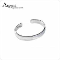 【ARGENT銀飾】手環系列「弧形」純銀手環