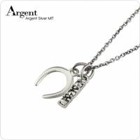 【ARGENT銀飾】迷你系列「許願骨 wishbone 」純銀項鍊