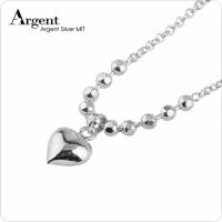 【ARGENT銀飾】愛心系列「連珠桃心 素面 」純銀項鍊