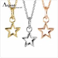 【ARGENT銀飾】迷你系列「小空心星 玫瑰金 白K金 黃K金 3色選1 」純銀項鍊 單條價