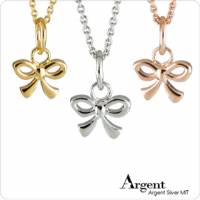 【ARGENT銀飾】迷你系列「小蝴蝶結 玫瑰金 白K金 黃K金 3色選1 」純銀項鍊 單條價