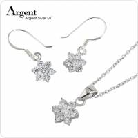 【ARGENT銀飾】迷你系列「雪晶花漾 白K金 」純銀項鍊+耳環 套組