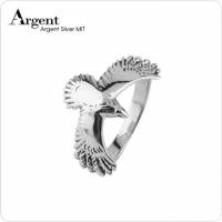 【ARGENT銀飾】動物系列「展翅老鷹」純銀戒指 染黑款
