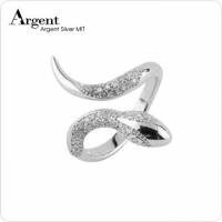 【ARGENT銀飾】微鑲鉑銀閃亮系列「鑽蛇 白K金 」純銀戒指
