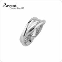 【ARGENT銀飾】造型系列「三環戒 女版 無刻字 」純銀戒指