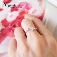 【ARGENT銀飾】微鑲鉑銀閃亮系列「擁鑽 6M 白K金 」純銀戒指