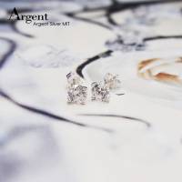 【ARGENT銀飾】單鑽系列「夢幻 5M 白鑽 」純銀耳環
