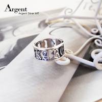 【ARGENT銀飾】客製化刻字系列「古文密碼-英文版 細版 」純銀戒指