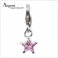 【ARGENT銀飾】隨意扣系列「星星鑽 粉紅色.5M 」純銀單墜 活動扣