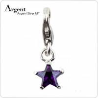 【ARGENT銀飾】隨意扣系列「星星鑽 紫色.5M 」純銀單墜 活動扣