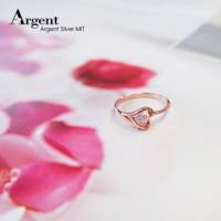【ARGENT銀飾】微鑲鉑銀閃亮系列「簡愛 玫瑰金 」純銀戒指