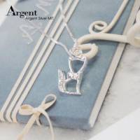 【ARGENT銀飾】迷你系列「領結貓」純銀項鍊 領結紳士造型 貓咪線條輪廓 尾巴鑲白鑽