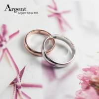 【ARGENT銀飾】情人對戒系列「藏鑽 白K金+玫瑰金 」純銀戒指 一對價 版寬4mm+3mm