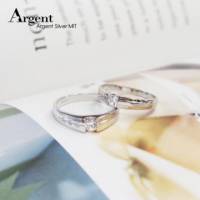 【ARGENT銀飾精品】K白金真鑽系列－男女對戒－「三世情緣 R39寬+細版 」14K金戒指 一對價 求婚訂婚結婚戒指