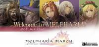 IOS-SQUARE ENIX 新大作 – MELPHARIA MARCH下載