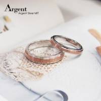 【ARGENT銀飾精品】K白金真鑽系列－男女對戒－「微熱之戀 R37寬+細版 」14K金戒指 一對價