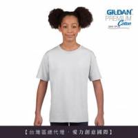 GILDAN 總代理-100 美國棉~亞規圓筒短袖素面-童Thirt 7件