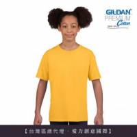 【七夕情人節特惠】 GILDAN 總代理-100 美國棉~亞規圓筒短袖素面-童Thirt 2件