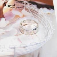【ARGENT銀飾】造型系列「甜蜜烙印 細.女 6mm」純銀戒指 敲打戒