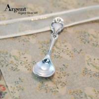 【ARGENT銀飾】彌月禮物系列「古典銀湯匙」純銀湯匙 可加購刻字